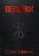Berserk Deluxe Volume 9