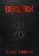 Berserk Deluxe Volume 10