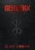 Berserk Deluxe Volume 12