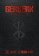Berserk Deluxe Volume 14