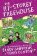 The 117-Storey Treehouse