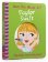 Have You Heard Of?: Taylor Swift: Flip Flap, Turn and Play!