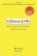 Indistractable : How to Control Your Attention and Choose Your Life