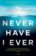 Never Have I Ever