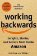 Working Backwards: Insights, Stories, and Secrets from Inside Amazon