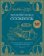 Harry Potter Official Wizarding World Cookbook