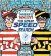 Where´s Wally? The Great Speed Search