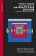 Manufacturing Consent