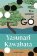 Master of Go