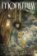 Monstress Volume 2 : The Blood