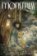 Monstress Volume 2 : The Blood