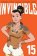 Invincible Volume 15 (New Edition)