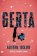 Gerta
