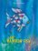 The Rainbow Fish