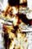 The Sandman: World´s End, Volume 8
