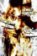 The Sandman: World´s End, Volume 8