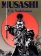 Musashi: An Epic Novel Of The Samurai Era