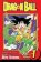 Dragon Ball 1