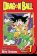 Dragon Ball 1
