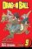 Dragon Ball 9