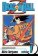 Dragon Ball Z 1