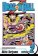Dragon Ball Z 2