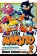 Naruto #02