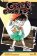 Case Closed 5
