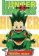 Hunter x Hunter 1