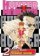 Hunter x Hunter 2