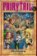 Fairy Tail (5)