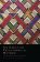 An Essay on Philosophical Method