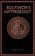 Bulfinch´s Mythology