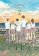 Orange: The Complete Collection 2