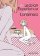 My Lesbian Experience With Loneliness
