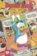 Donald Duck: Shellfish Motives