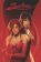 Sunstone 1