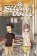 A Silent Voice 1