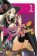 Yamada-kun & The Seven Witches 1