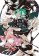 Land Of The Lustrous 1