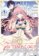 7th Time Loop: The Villainess Enjoys a Carefree Life Married to Her Worst Enemy! (Manga) V