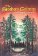 Brothers Grimm: 101 Fairy Tales