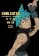 Soul Eater 3