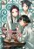 Apothecary Diaries 07 (Light Novel)