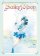 Sailor Moon 2 (Naoko Takeuchi Collection)