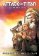 Attack on Titan Omnibus 8 (22-24)