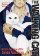 The Walking Cat: A Cat´s-Eye-View of the Zombie Apocalypse (Omnibus Vol. 1-3)