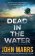 Dead in the Water