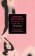 Slow Days, Fast Company