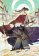 Remnants of Filth: Yuwu 1